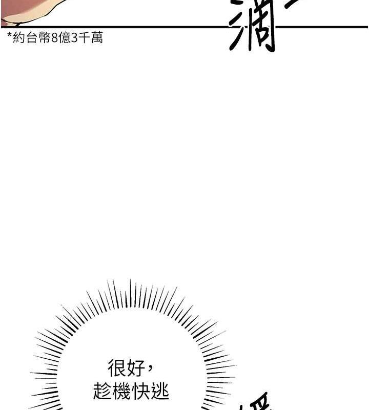 151.jpg