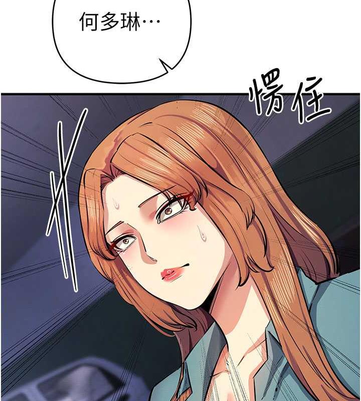 154.jpg