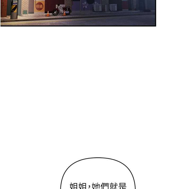 159.jpg
