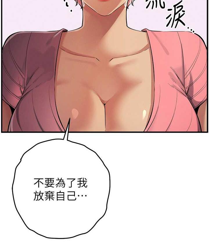 69.jpg