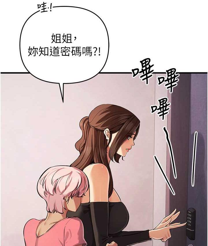 81.jpg