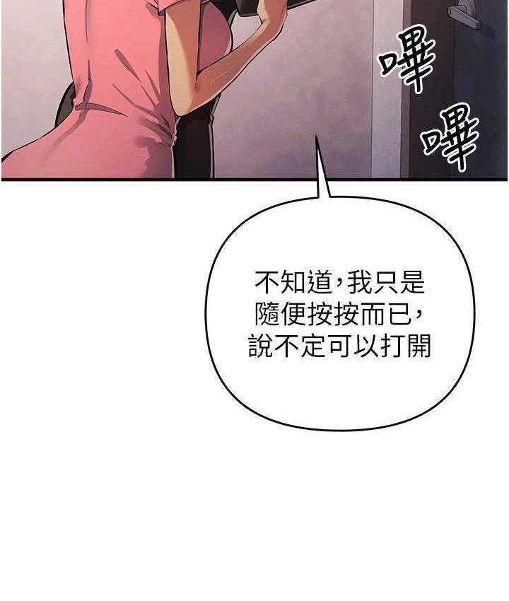 82.jpg