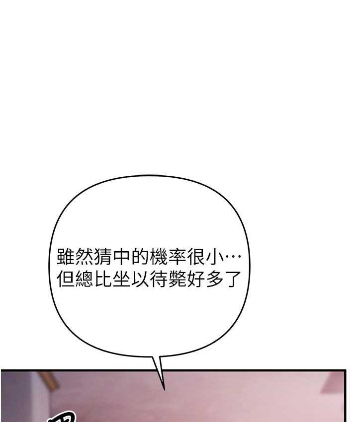 83.jpg