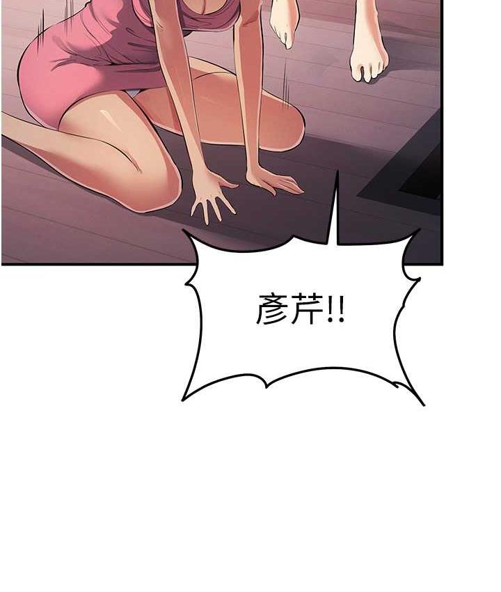 98.jpg