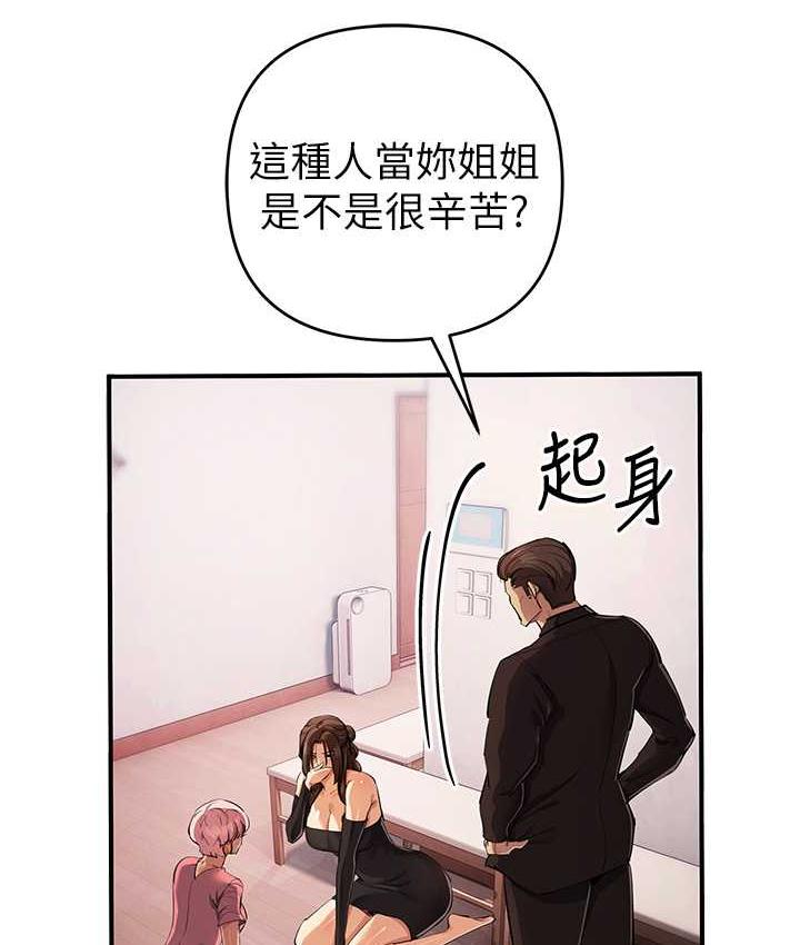 116.jpg