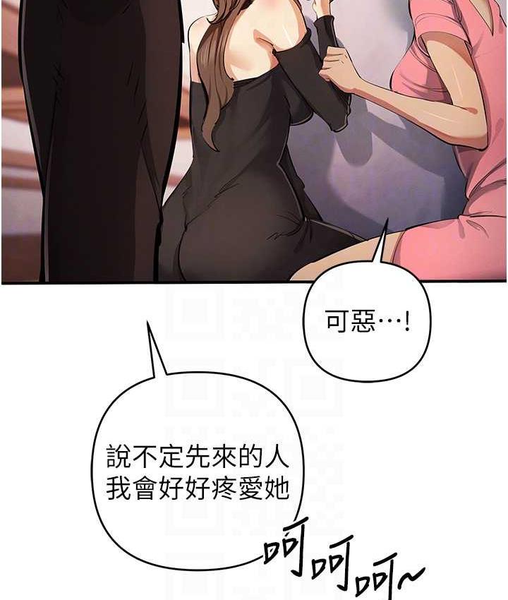 119.jpg