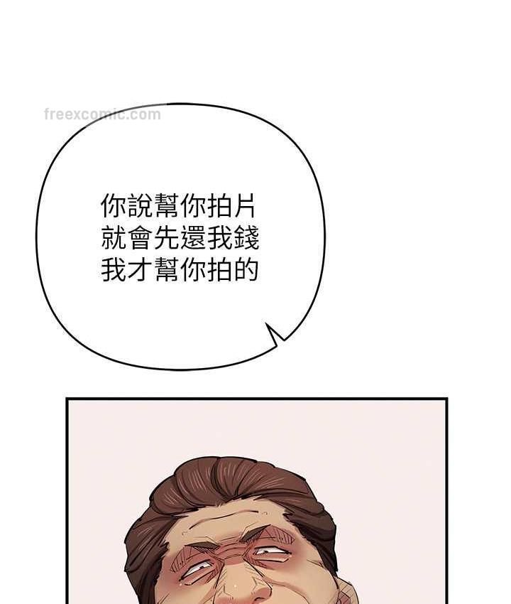 134.jpg