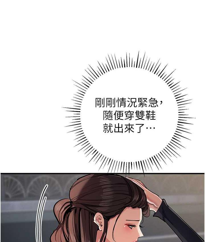 146.jpg