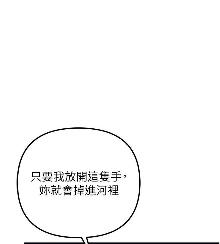80.jpg
