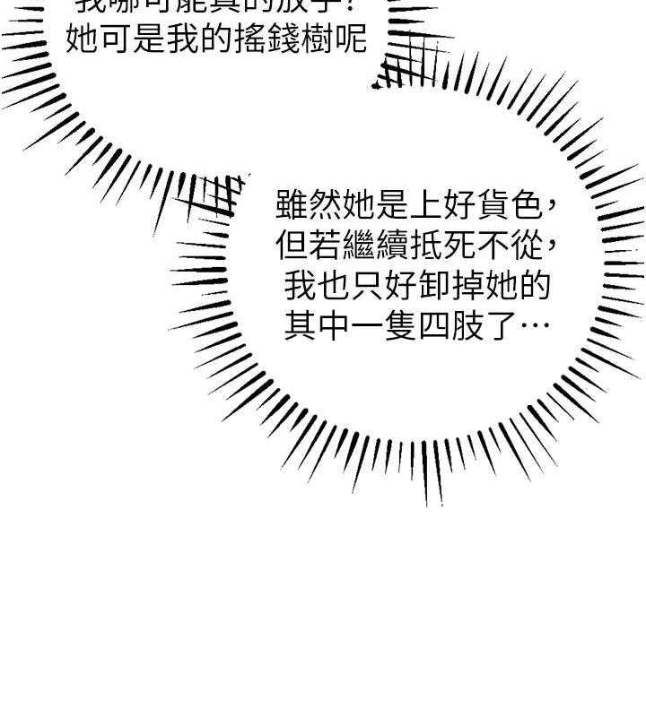 82.jpg