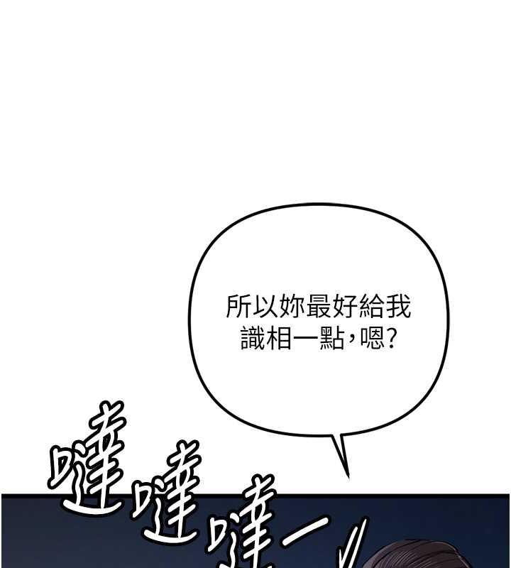 83.jpg