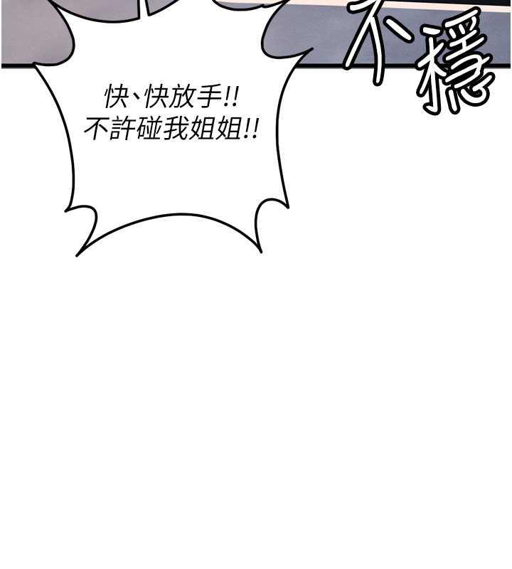 85.jpg