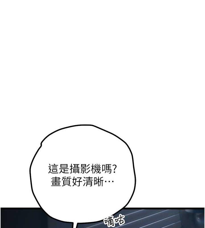 97.jpg