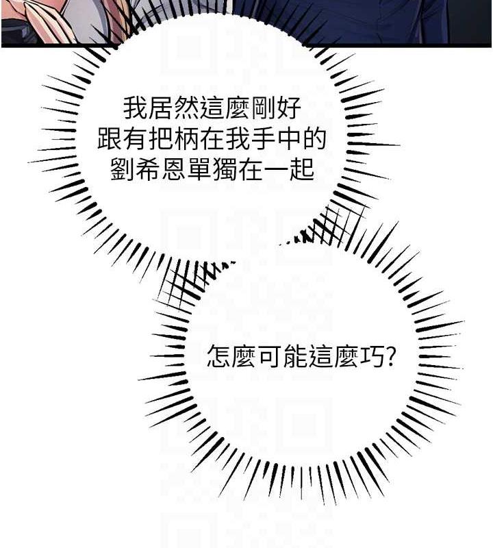 101.jpg