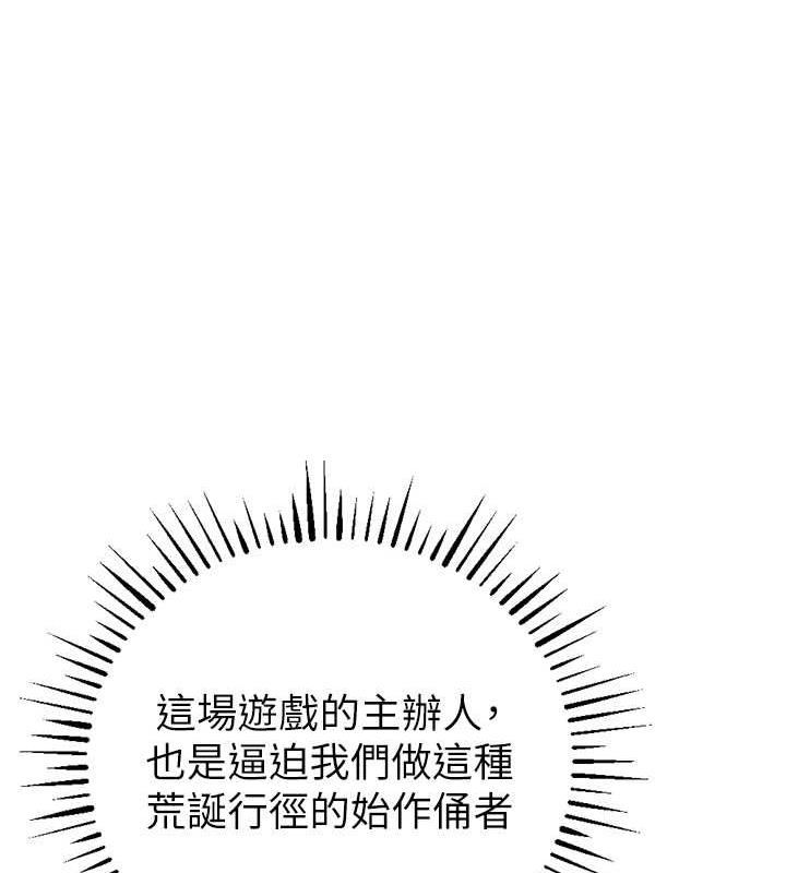 112.jpg