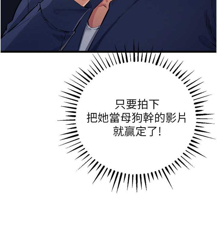 114.jpg