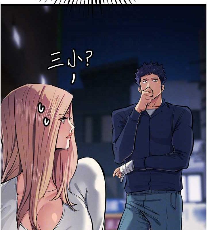 116.jpg