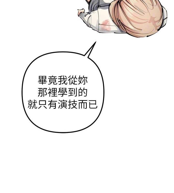 78.jpg