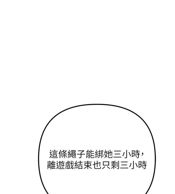 83.jpg