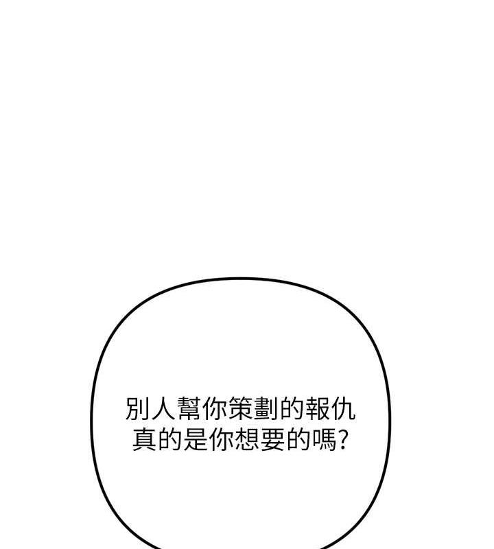 94.jpg