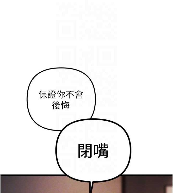 97.jpg