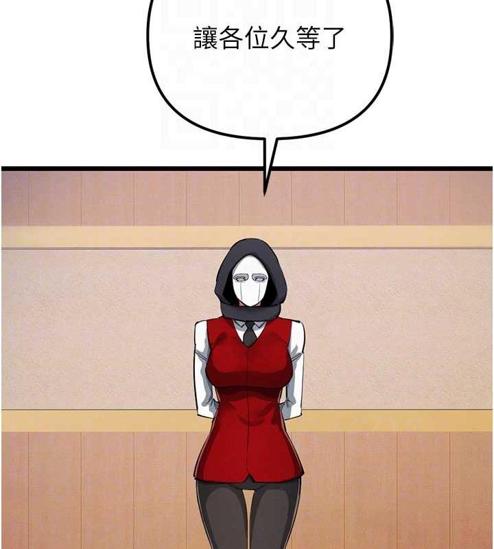 118.jpg