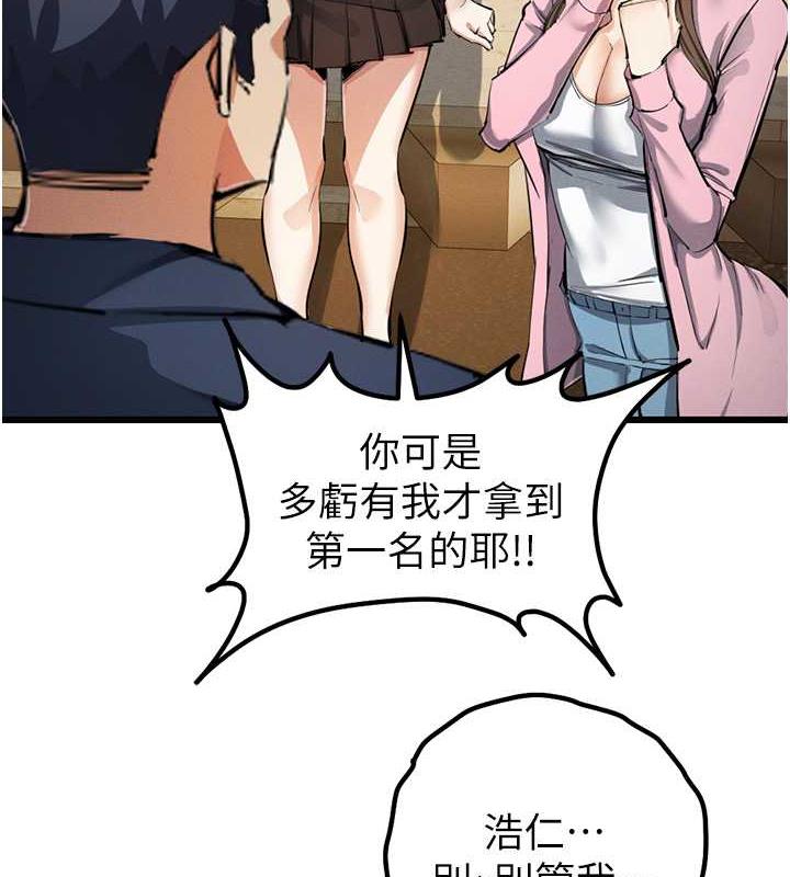 136.jpg