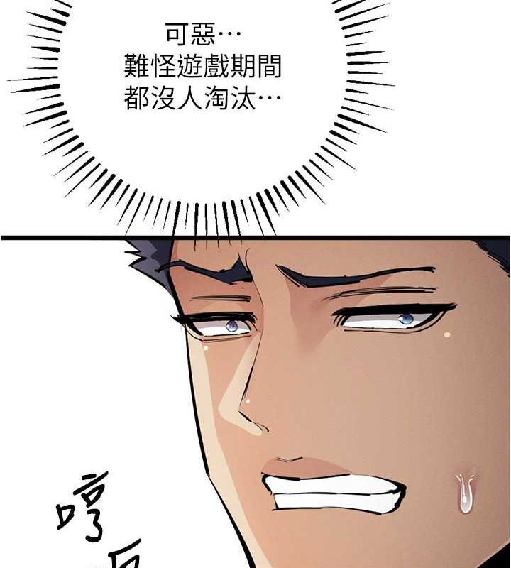 138.jpg