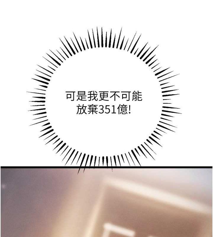140.jpg