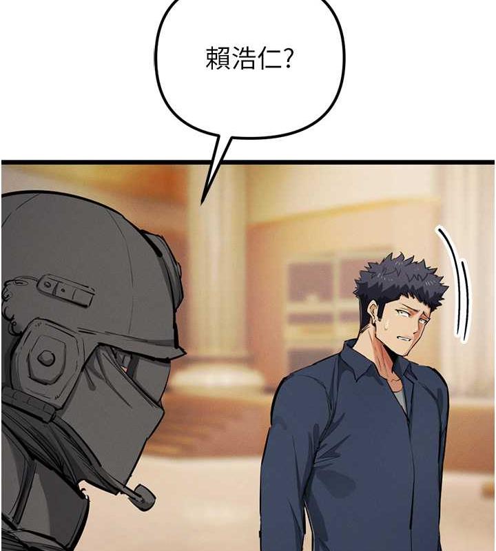 151.jpg