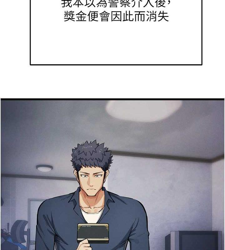 163.jpg