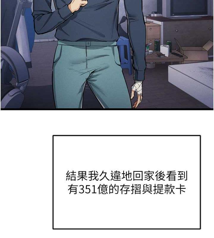 164.jpg