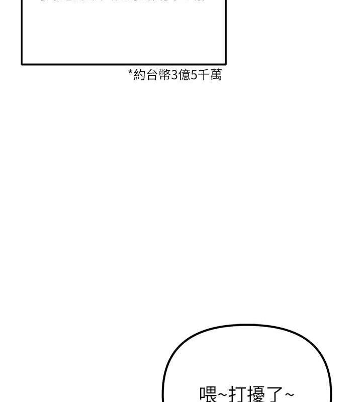 170.jpg