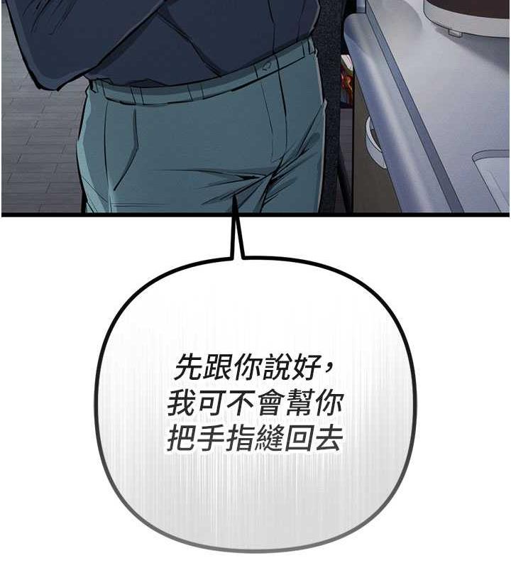 184.jpg