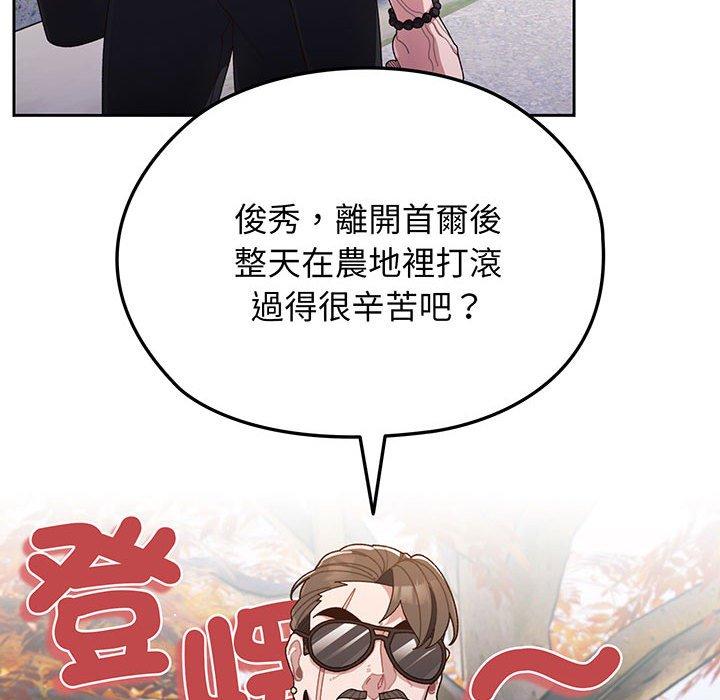 82.jpg