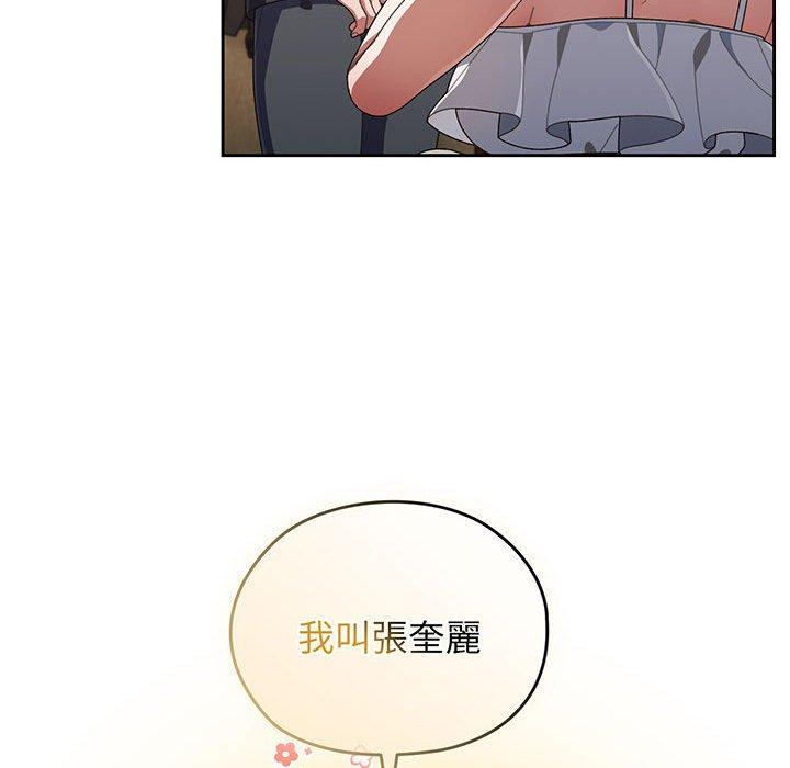 137.jpg