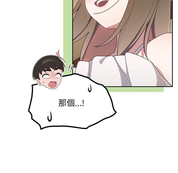 167.jpg