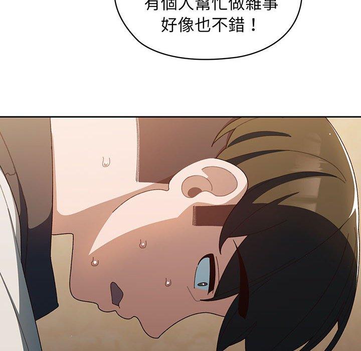 207.jpg