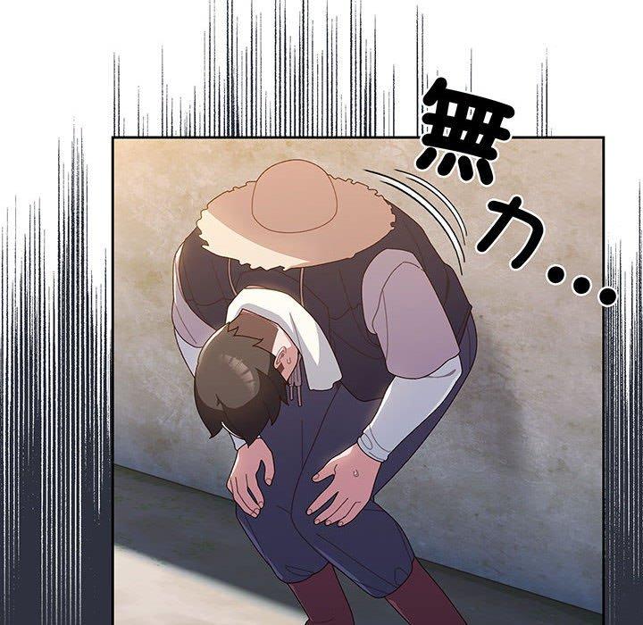 81.jpg