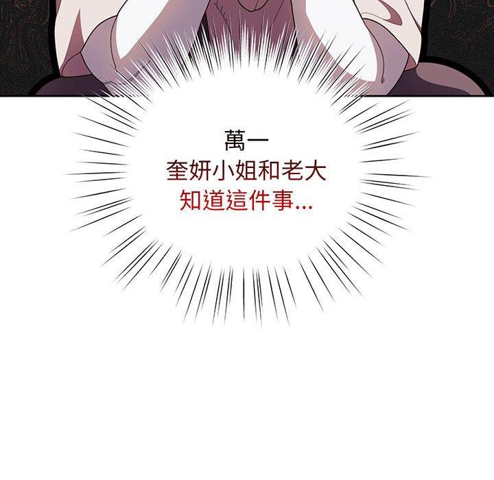94.jpg