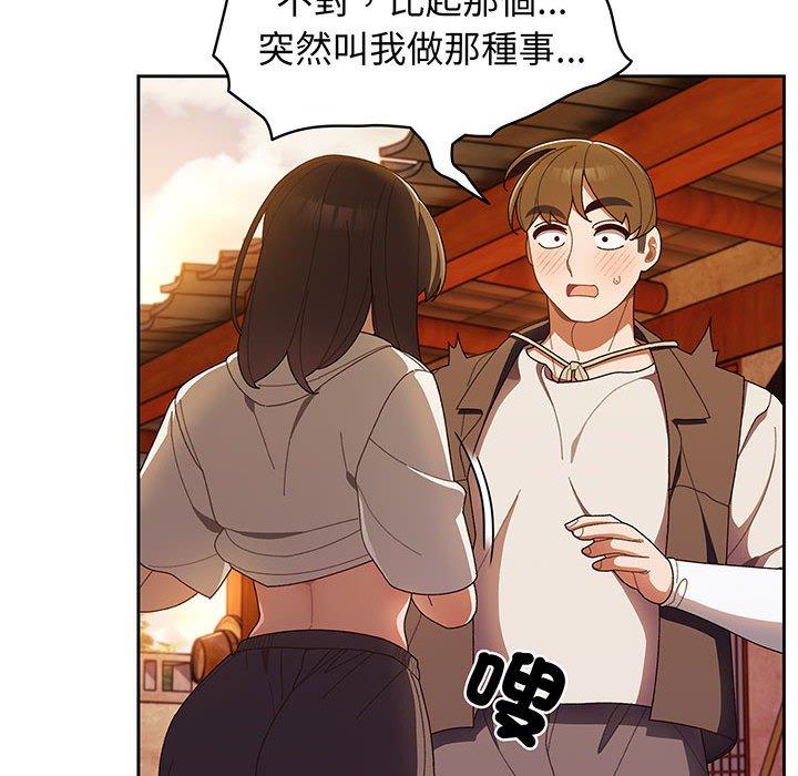 168.jpg