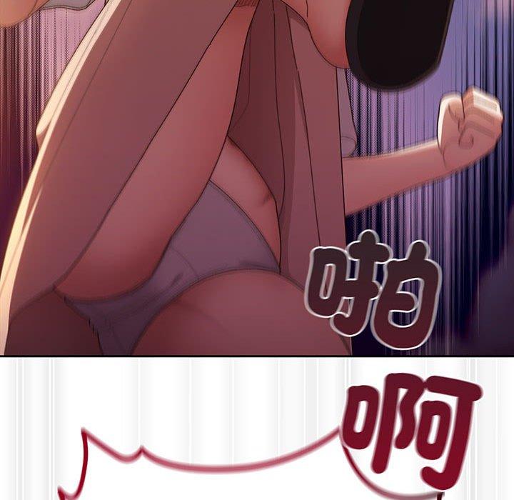 87.jpg