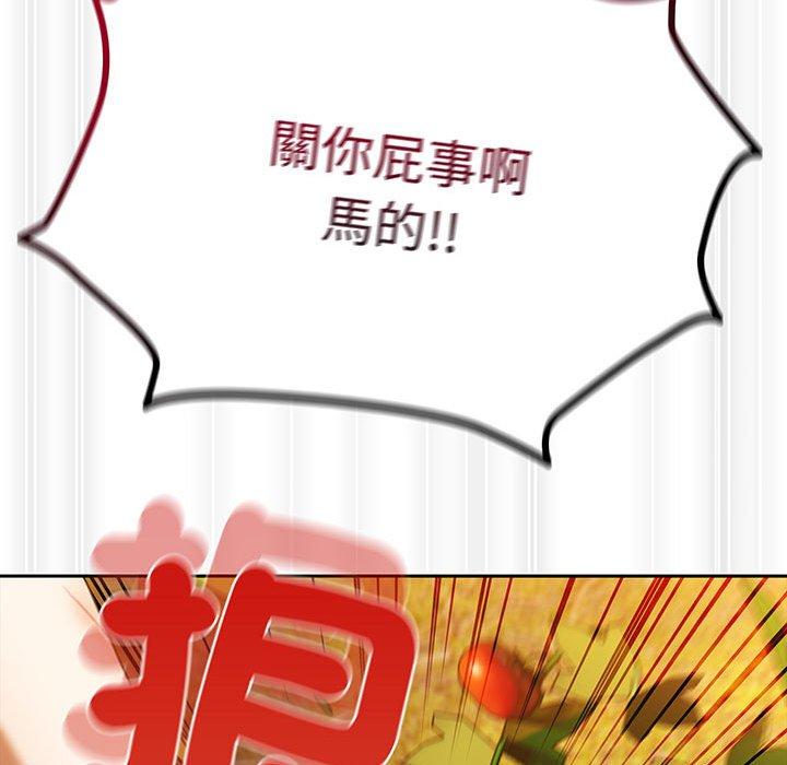 88.jpg