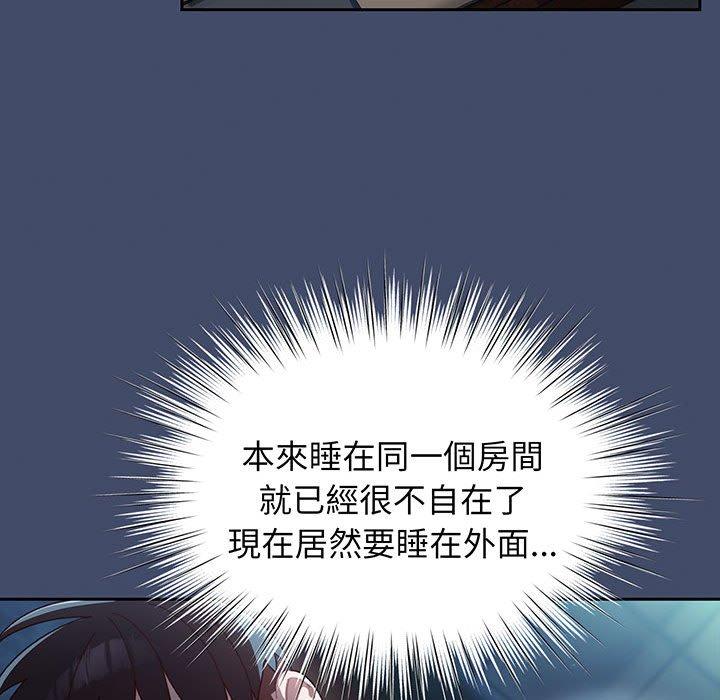 112.jpg