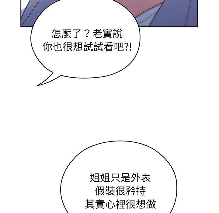 133.jpg