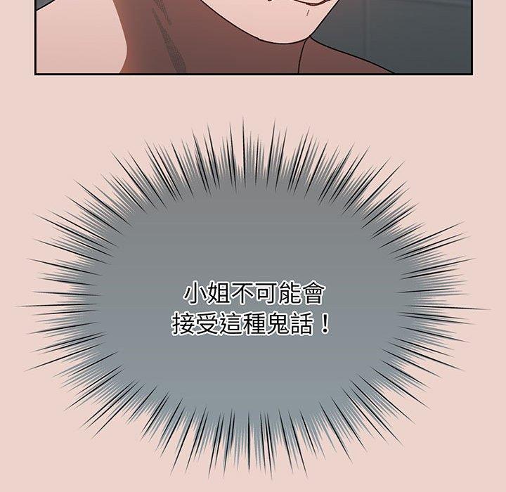 139.jpg