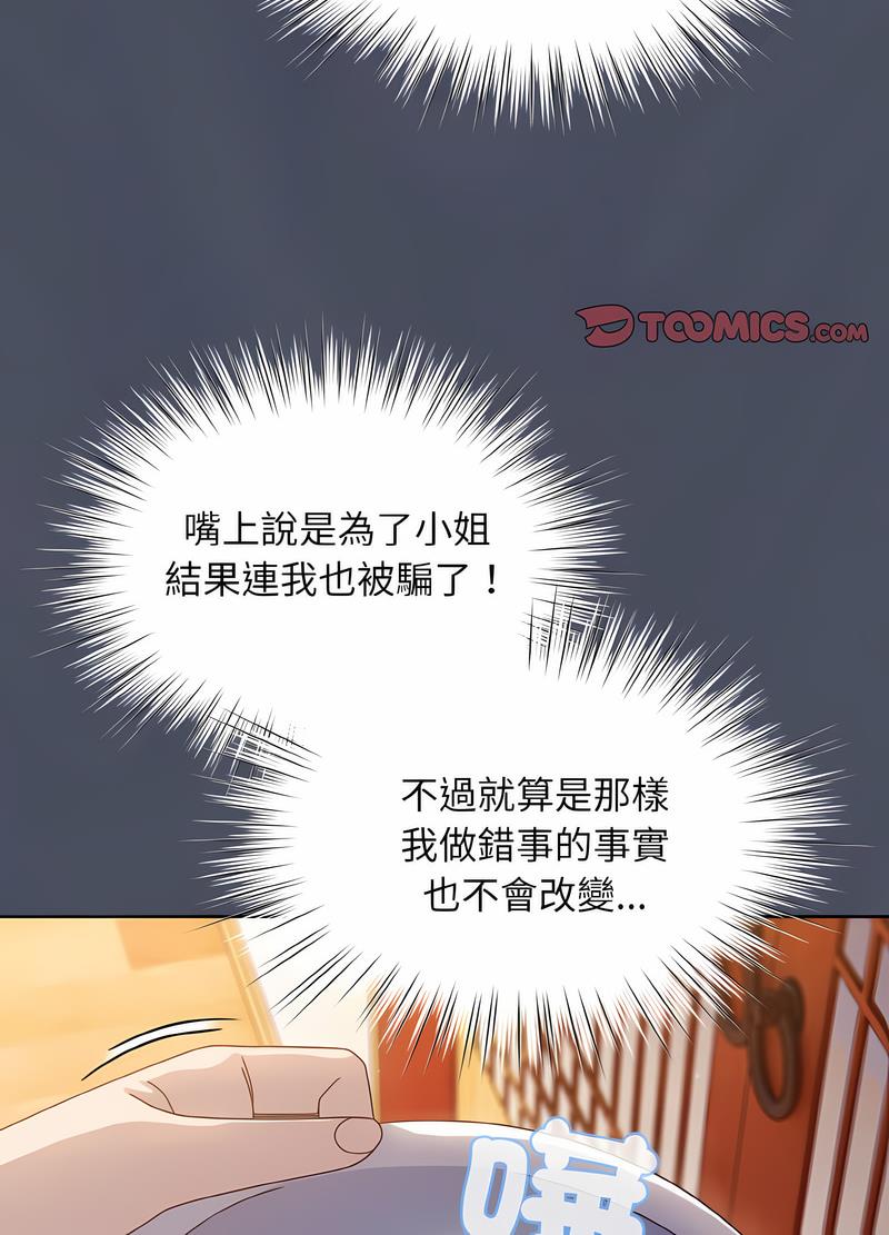 70.jpg