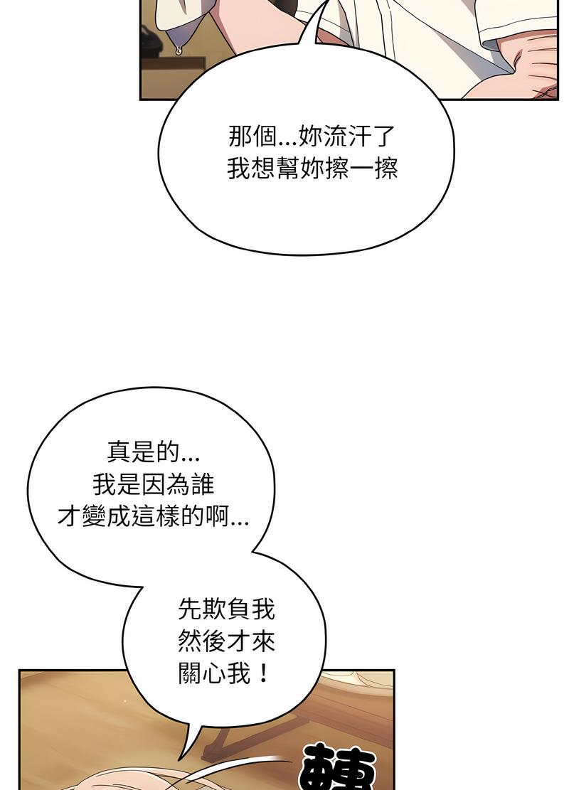 86.jpg