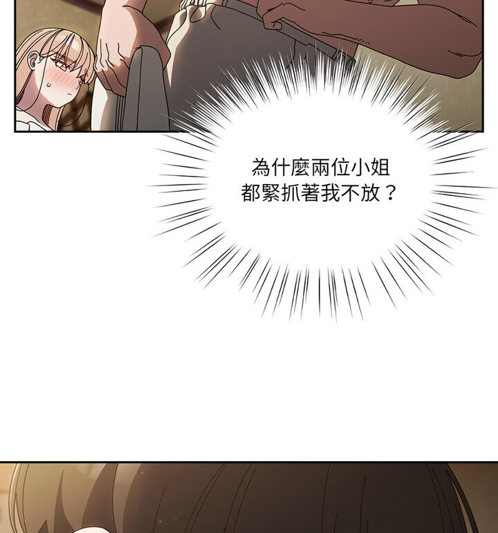 77.jpg