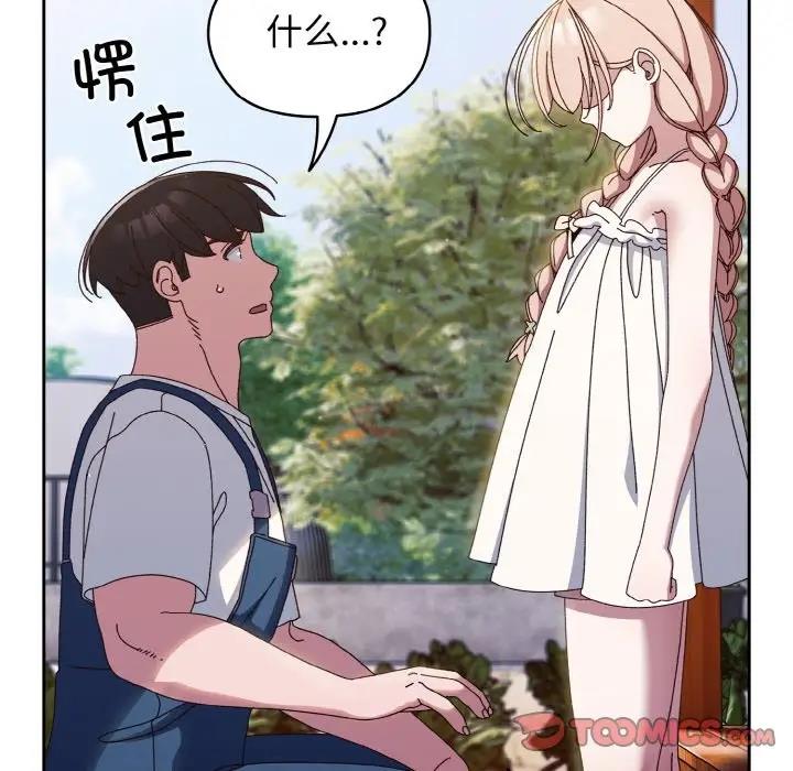 42.jpg